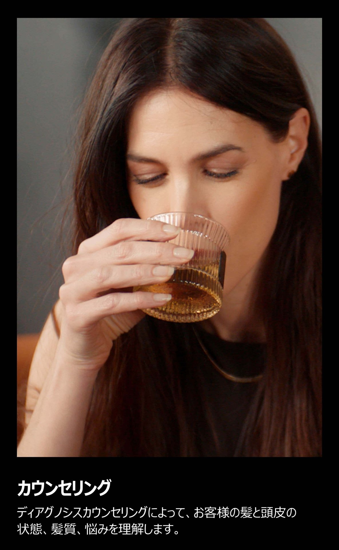 サロントリートメント -クロノロジスト キャビア リチュアル