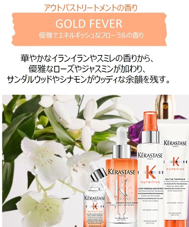 20-60代 人気ファッションブランド この触りごこち、夢ごこち。 - hair your for Care 芳香器・アロマポット・アロマストーン