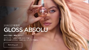 2026.3.27 新発売　GLOSS ABSOLU